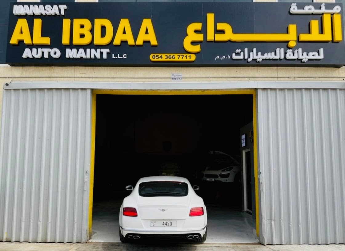 Bentley vehicle in a professional service setting